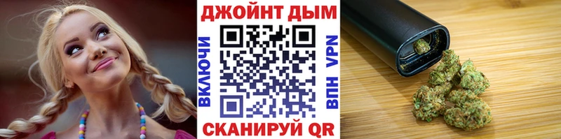 Купить наркотик аптеки Фурманов ГАШИШ Кетамин МЕФ Каннабис Альфа ПВП
