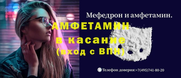 МДПВ Алексин