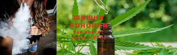 скорость mdpv Аркадак