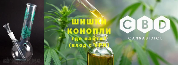 скорость mdpv Аркадак