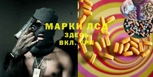 МДПВ Алексин