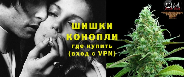 скорость mdpv Аркадак