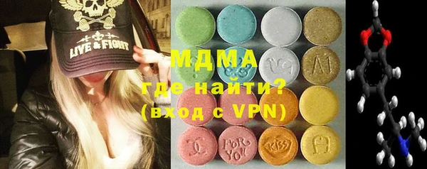 МДПВ Алексин