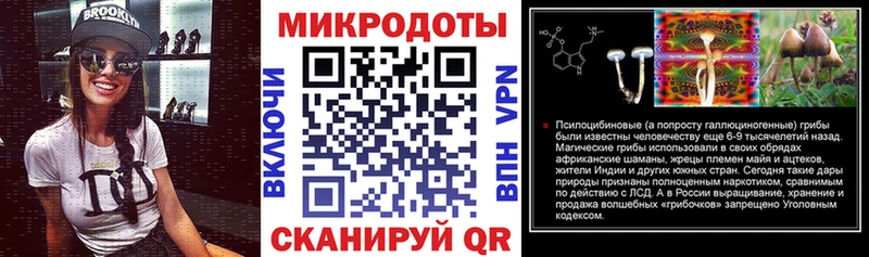 кракен ONION  Фурманов  Галлюциногенные грибы Psilocybine cubensis  закладка 